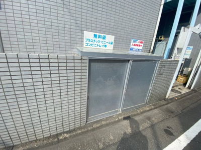 【その他】 | サンローズ三鷹台Ｂ棟