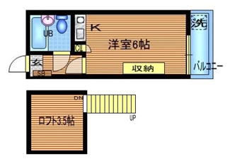 【間取り】 | サンローズ三鷹台Ｂ棟