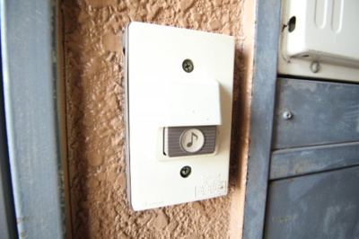 【セキュリティ】 | めぞんリベルテⅠ