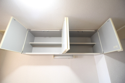 【収納】 | めぞんリベルテⅠ