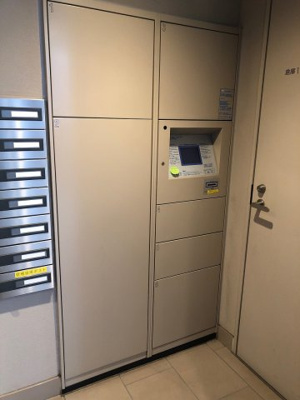 【その他共用部分】 | フレンシア南品川 | 宅配ボックス