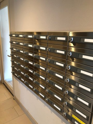 【その他共用部分】 | フレンシア南品川 | メールボックス