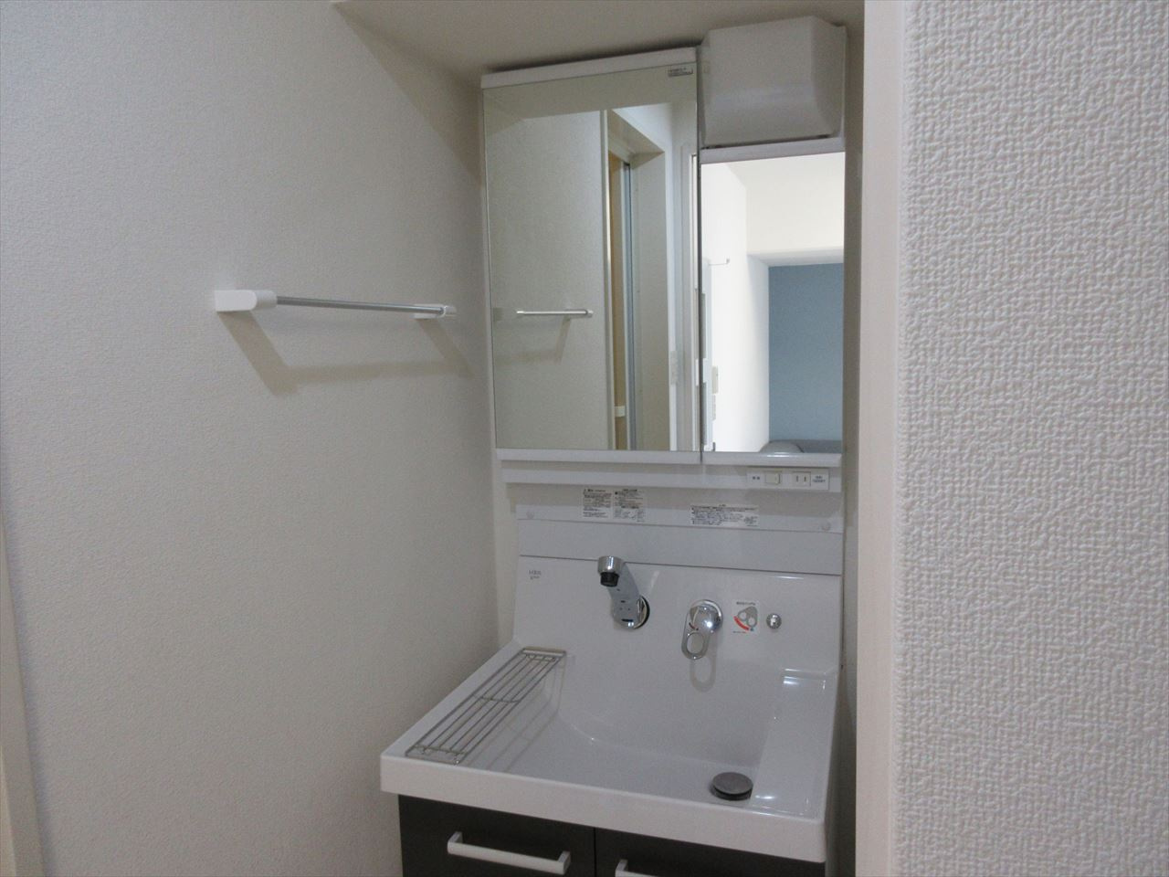 池下ホームズ❘名古屋市の賃貸ならMy賃貸の洗面所|池下ホームズ