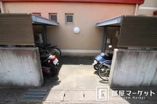 【その他共用部分】