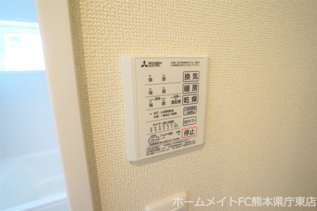熊本市中央区国府３丁目のアパートの設備