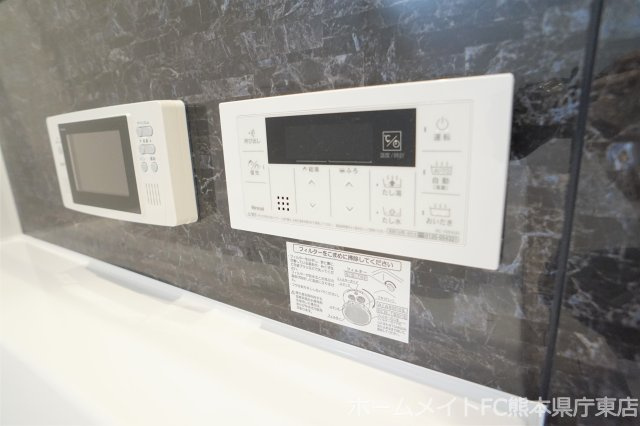 熊本市中央区国府３丁目のアパートの設備