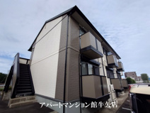 アークグレイスⅡAの画像