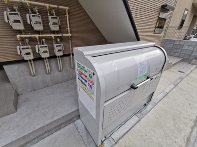 【その他共用部分】 | プライムパークス五反野