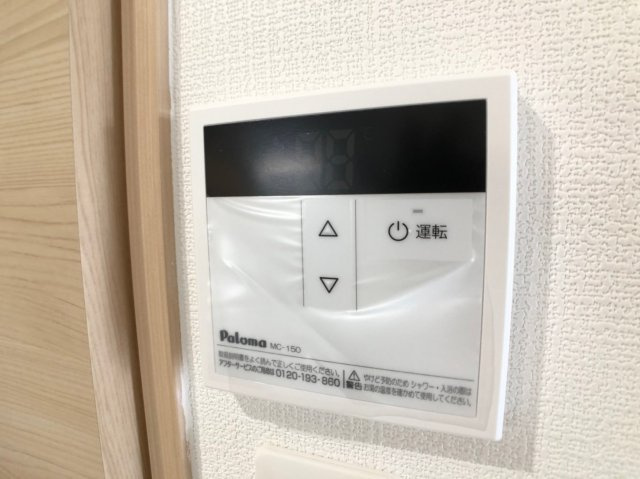 badge tomoi Est Vのその他共用部分
