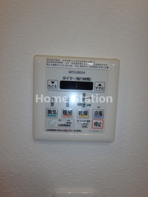 【設備】 | リエトコート福島