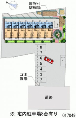 【駐車場】 | かみはら通り 