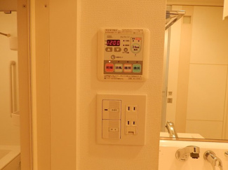 【設備】 | グランドコンシェルジュ早稲田 | 浴室乾燥機