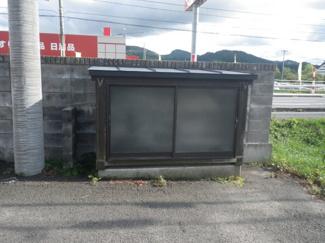 【その他】 | ニューシティ三千苅 | 敷地内ゴミ置き場