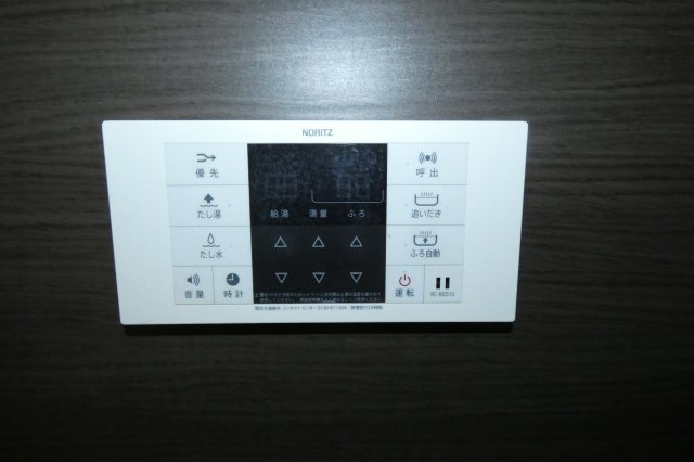 【設備】 | セントピア我孫子