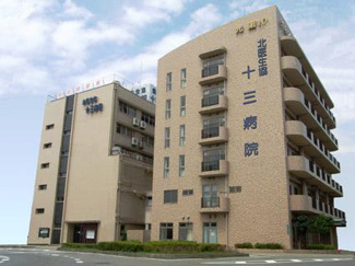 【周辺】 | 十三病院