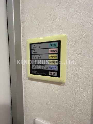 ソーレブリアンテの設備