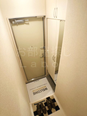 【玄関】 | サクラハイツ