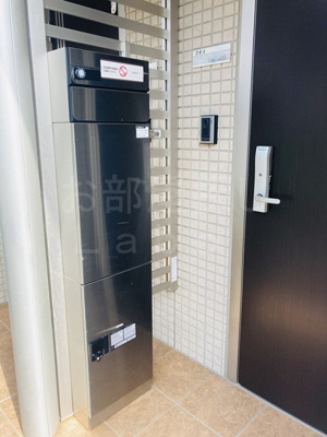 【設備】 | サクラハイツ