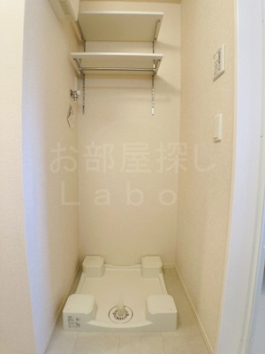 【設備】 | サクラハイツ