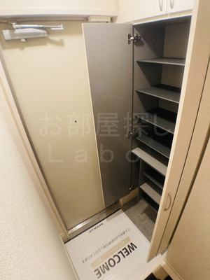 【玄関】 | サクラハイツ