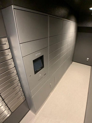 【その他共用部分】 | アトラス神戸北鈴蘭台