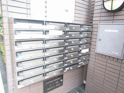 【その他共用部分】 | コート若園