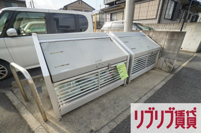 ピュア　調のその他共用部分