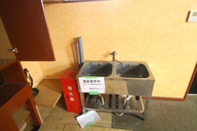 【キッチン】 | 板宿オーナーズビル