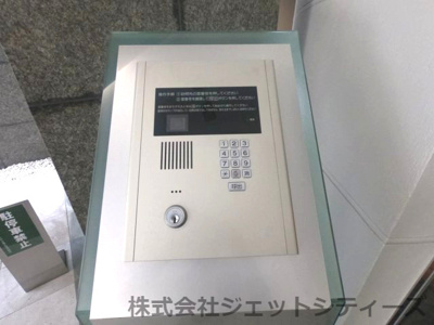 【設備】 | ヴェール中之島北