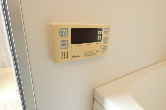 【設備】 | コーポウィステリア