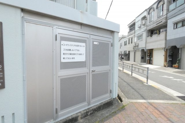 【その他共用部分】 | コーポウィステリア