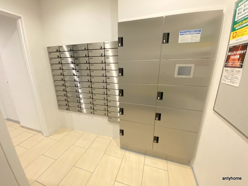 セレニテ天満橋アリア　仲介手数料無料の設備