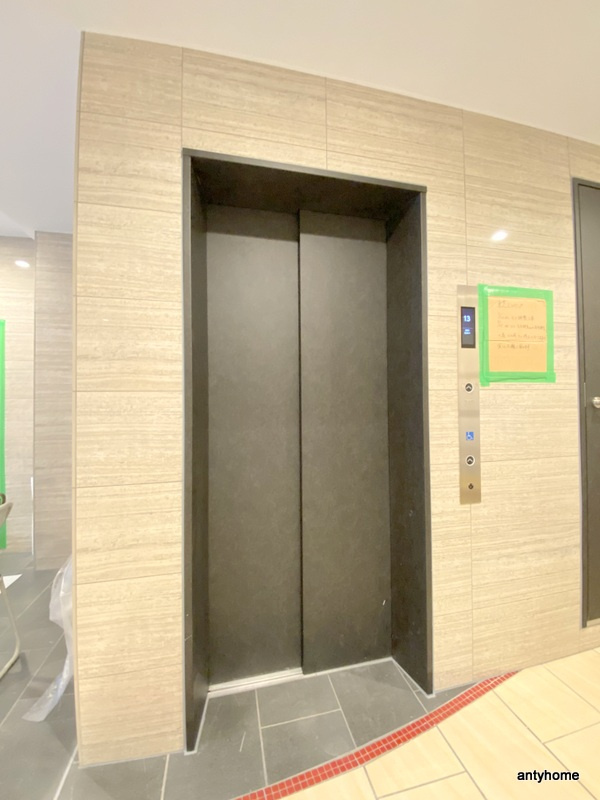 セレニテ天満橋アリア　仲介手数料無料の設備