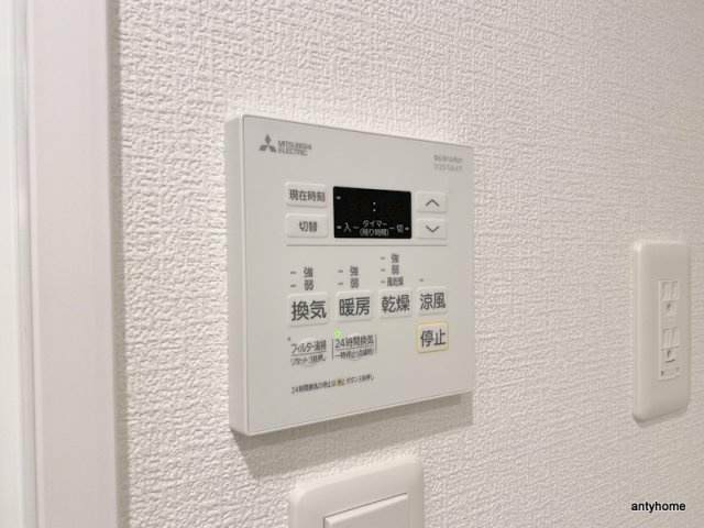 セレニテ天満橋アリア　仲介手数料無料の内装