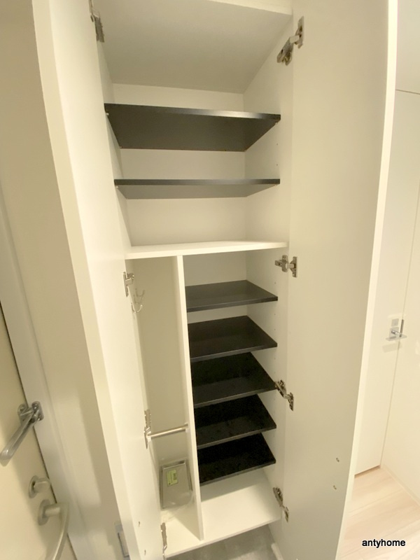 セレニテ天満橋アリア　仲介手数料無料の収納