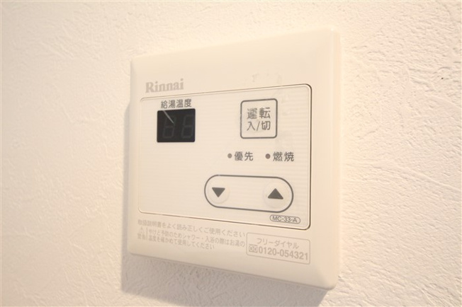 【設備】