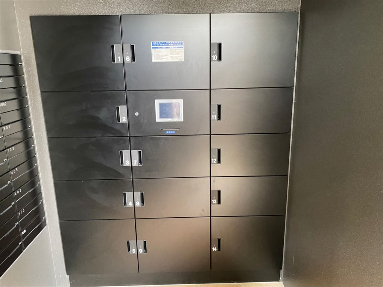 SOU大須｜名古屋市の賃貸ならMy賃貸のその他共用部分|SOU大須