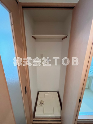 【その他】 | TOMY　HOUSE