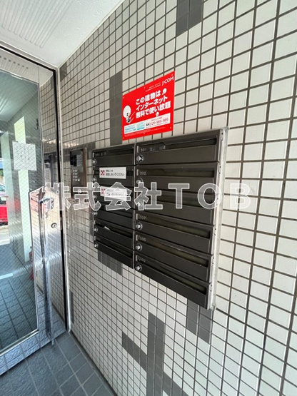 【その他共用部分】 | TOMY　HOUSE