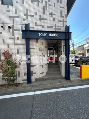 【エントランス】 | TOMY　HOUSE