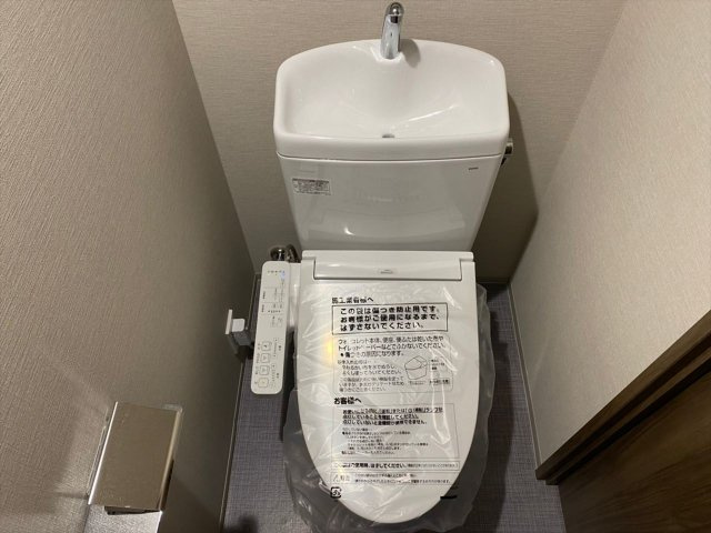 レジデンスT・L新栄｜名古屋市の賃貸ならMy賃貸のトイレ|レジデンスT・L新栄