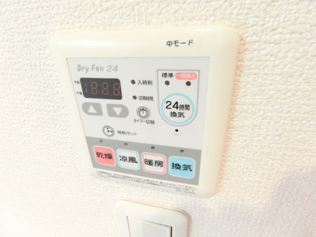 シャーメゾン泉ヶ丘の設備