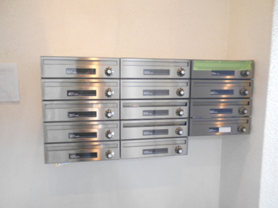 【その他共用部分】 | サンテルコホワイトハイツ | 集合ポスト