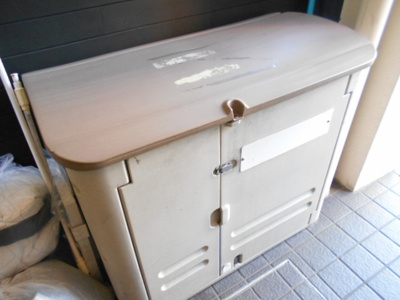 【その他共用部分】 | サンテルコホワイトハイツ | ごみ置き場