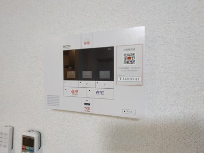 【設備】 | ティエラ・ナタール