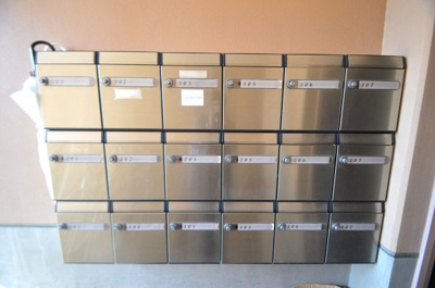 【その他共用部分】 | KDマンション峰