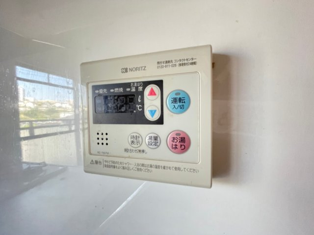 ハピネスの設備