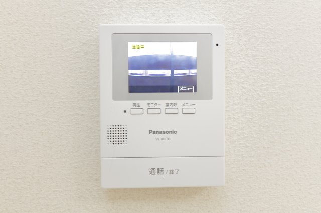 アネックスⅡAのセキュリティ