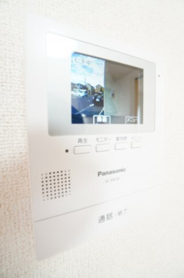 【セキュリティ】 | シルフィードⅡ