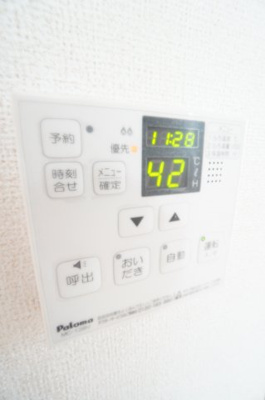 【設備】 | シルフィードⅡ